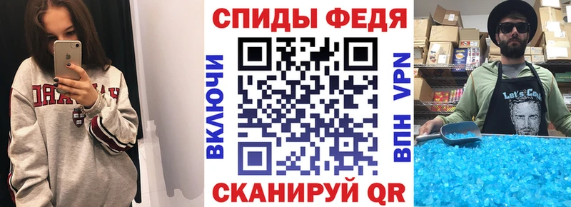 АМФЕТАМИН 97%  Навашино 