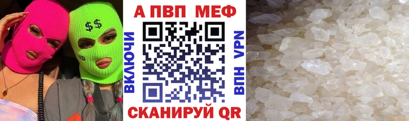 KRAKEN   Навашино  А ПВП крисы CK  дарнет шоп 