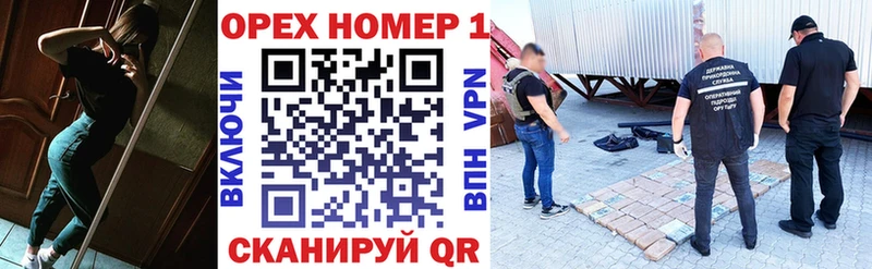 Cocaine 99%  Навашино 