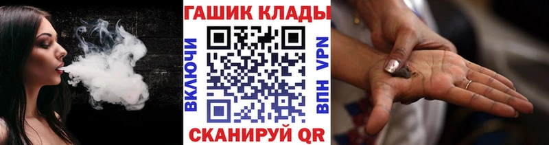 даркнет сайт  Навашино  Гашиш индика сатива 