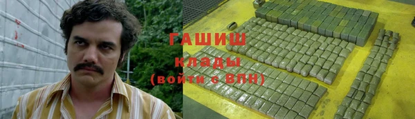 таблы Алексин