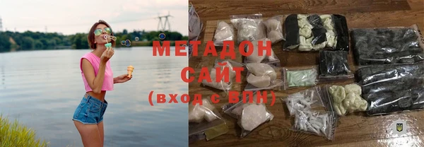 героин Алексеевка