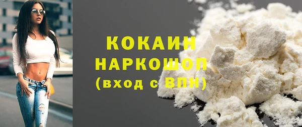 таблы Алексин