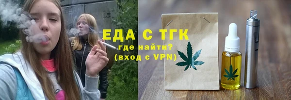 герыч Пролетарск