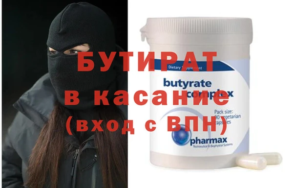 героин Алексеевка