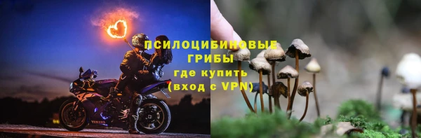 героин Алексеевка