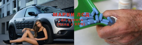каннабис Алзамай