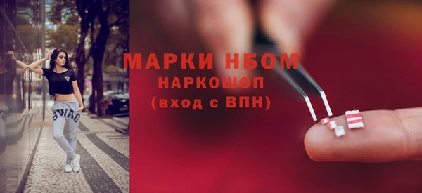 героин Алексеевка
