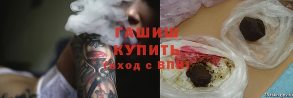 каннабис Алзамай