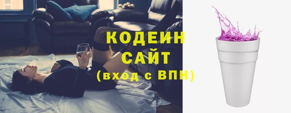 таблы Алексин