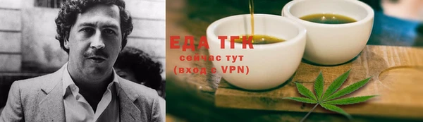 каннабис Алзамай