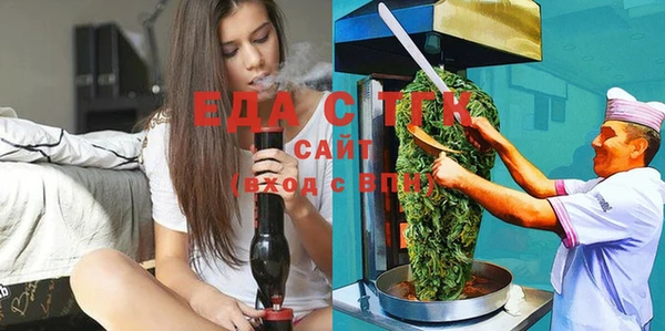 героин Алексеевка