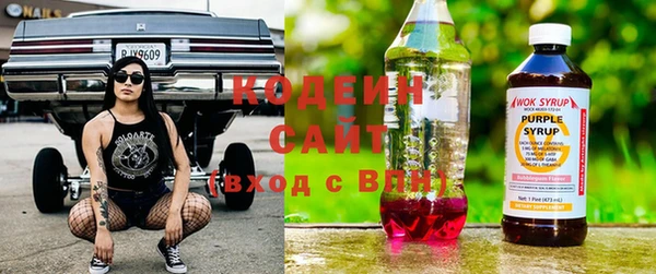 таблы Алексин