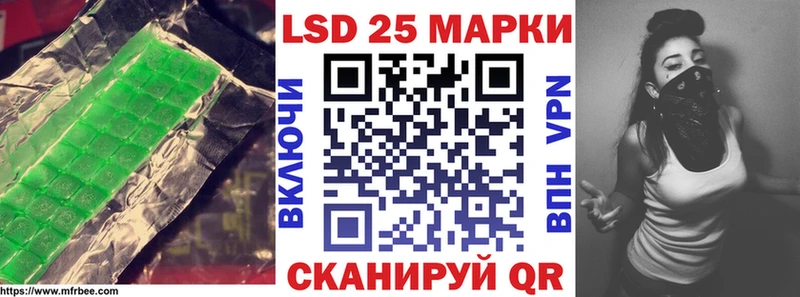 продажа наркотиков Навашино LSD-25 экстази ecstasy