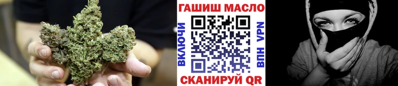 Дистиллят ТГК концентрат  дарнет шоп  Навашино 