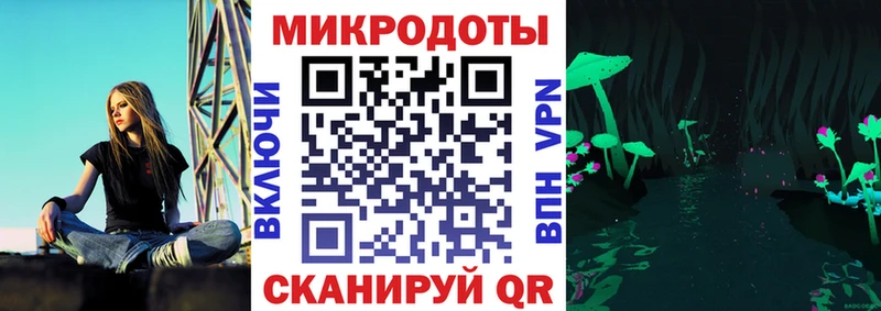 Псилоцибиновые грибы Magic Shrooms Навашино