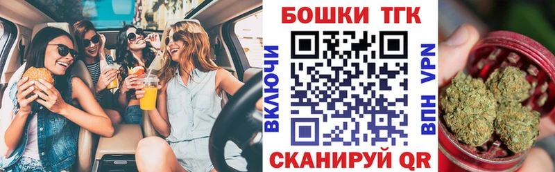Каннабис планчик Навашино